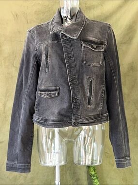 Guess Dark Gray Stretch Denim Jacket